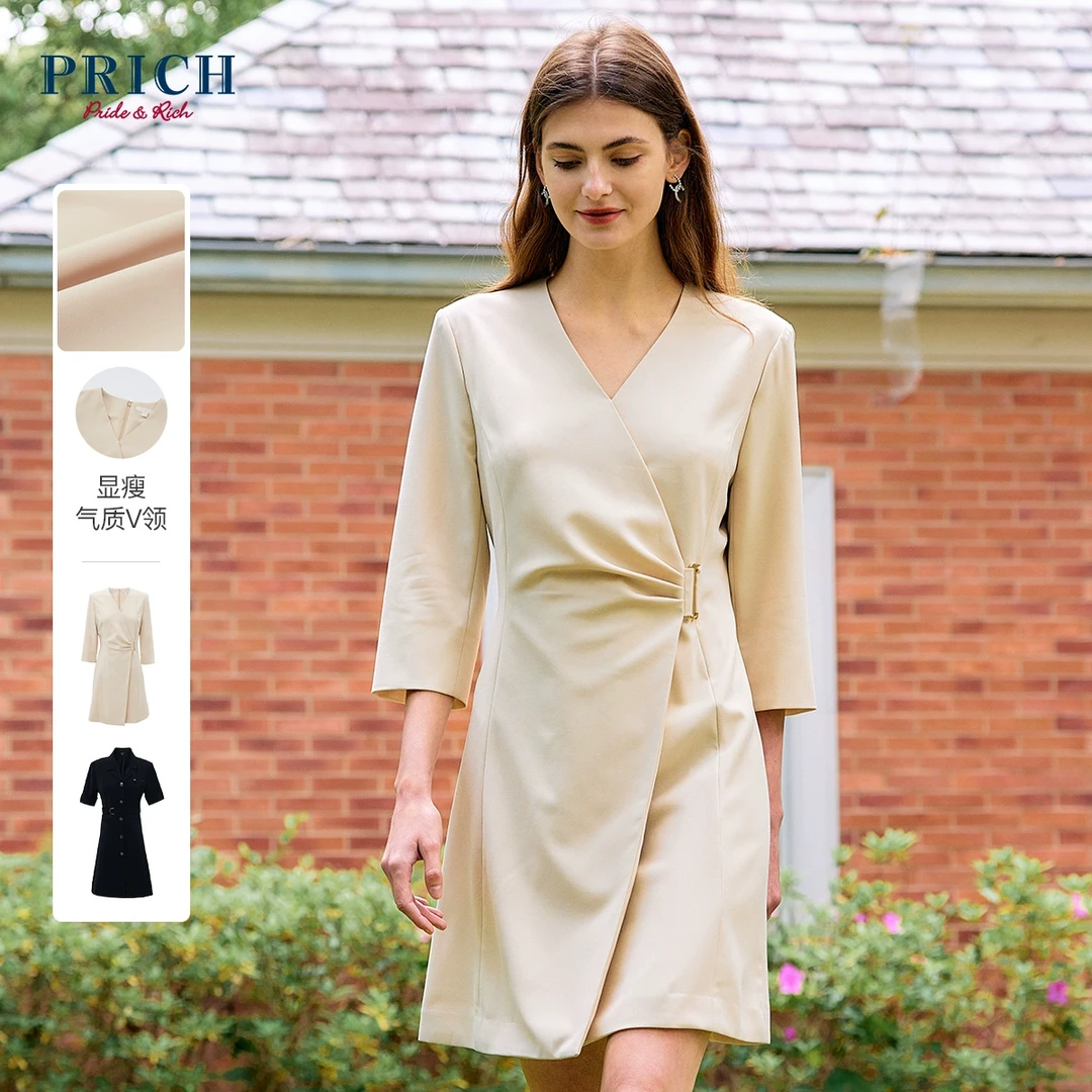 0099+【CC专属】+PRICH气质显瘦V领西装裙