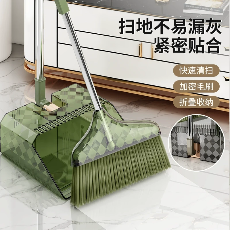 扫把簸箕家用2024新款笤帚垃圾铲组合可折叠扫地不粘头发