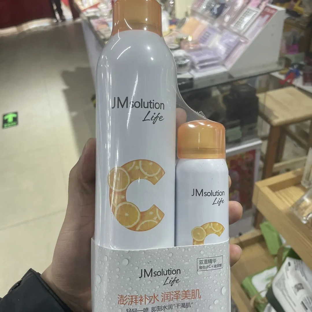 维C玻尿酸补水喷雾舒缓保湿清透护肤定妆爽肤