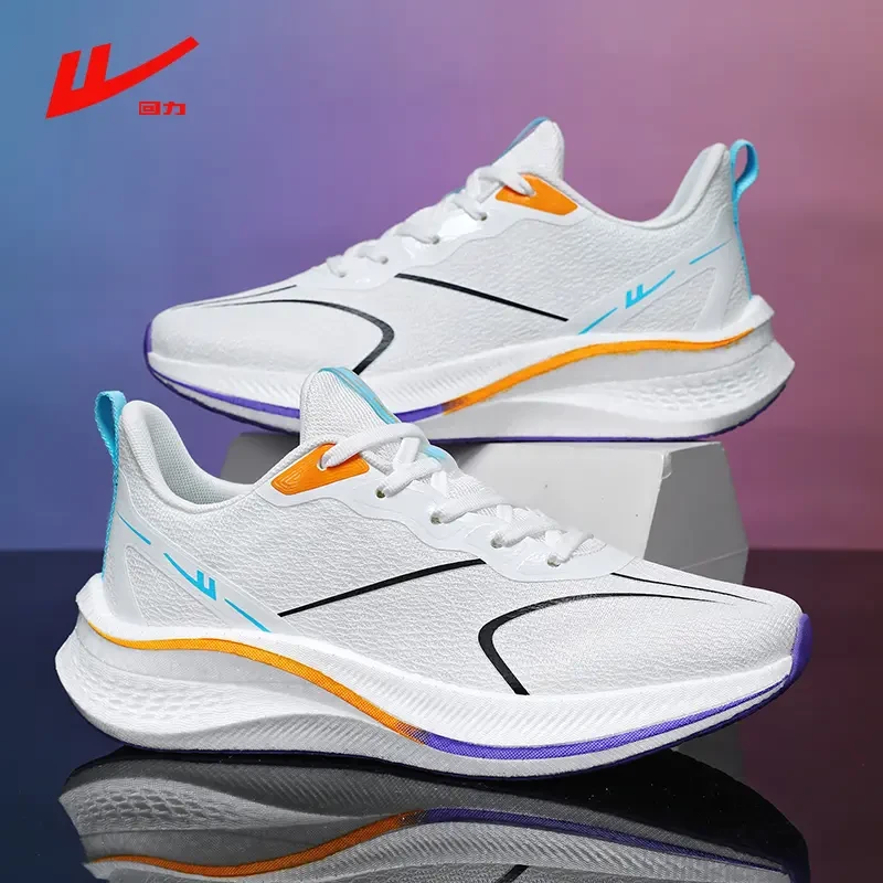 回力夏季男鞋2025新款耐磨防滑百搭运动鞋减震轻便休闲潮流跑步鞋