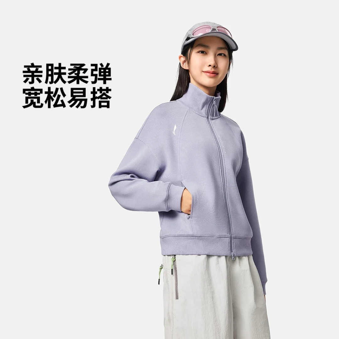 李宁轻量运动-柔弹系列女子宽松开衫卫衣AWDVF84
