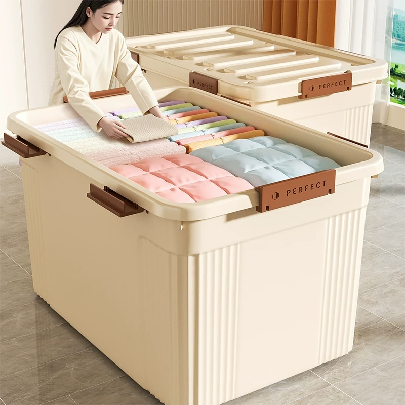 【收纳箱大容量】超大衣服储物箱加厚加硬特大号家用被子整理箱子