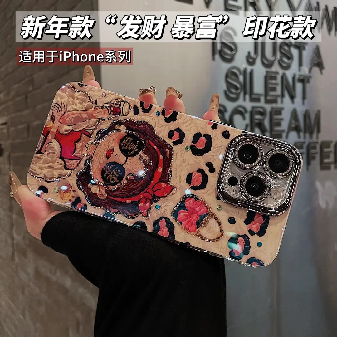 适用苹果16手机壳豹纹发财富婆15/14Pro闪粉镜头膜13Pro隐形支架