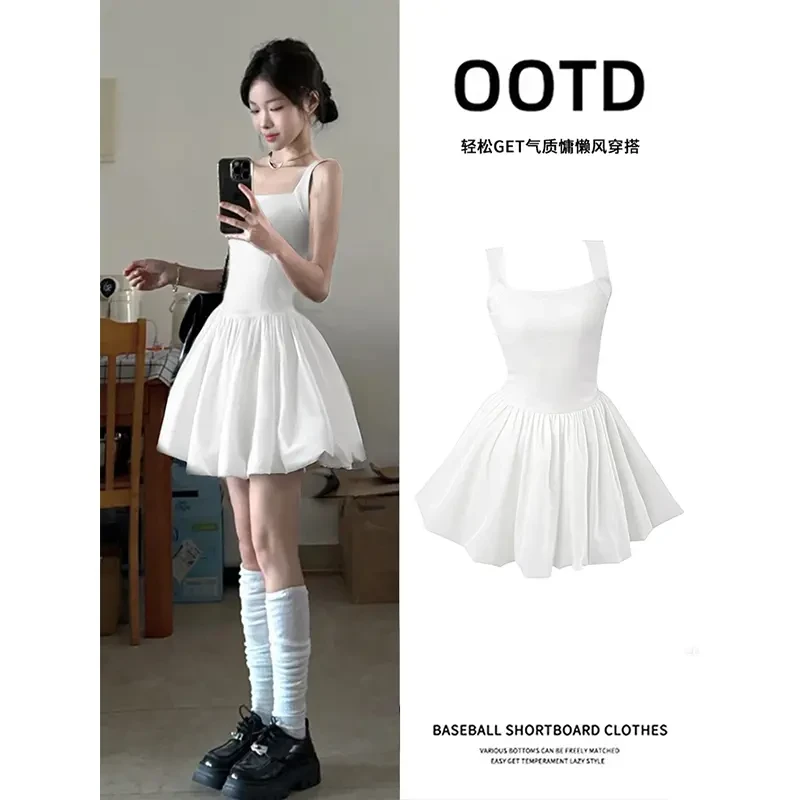 白色吊带气质花苞夏季蓬蓬裙连衣裙千金清冷感后妈裙新款爆款洋气