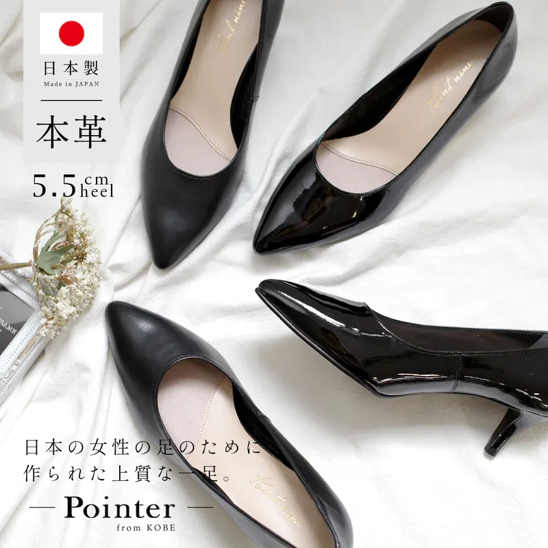 Ms. Dolce日本制造女士真皮5.5cm高跟鞋面试穿搭细跟气质百搭女士