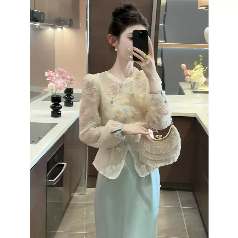 新中式轻国风套装女秋季小个子高级感气质长袖上衣半身裙子两件套