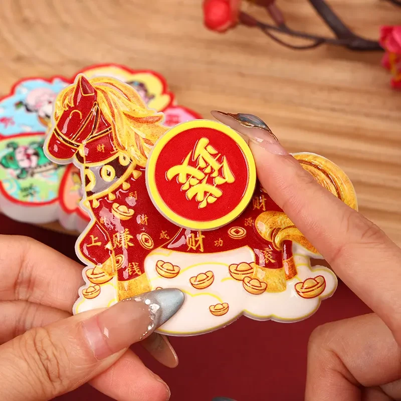 马上转钱磁吸冰箱贴 卡通可爱旋转冰箱贴招财纳福树脂治愈装饰贴