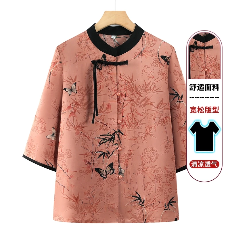 中老年人夏装女奶奶装新款衬衫60岁70老太太夏天上衣时尚妈妈衬衣