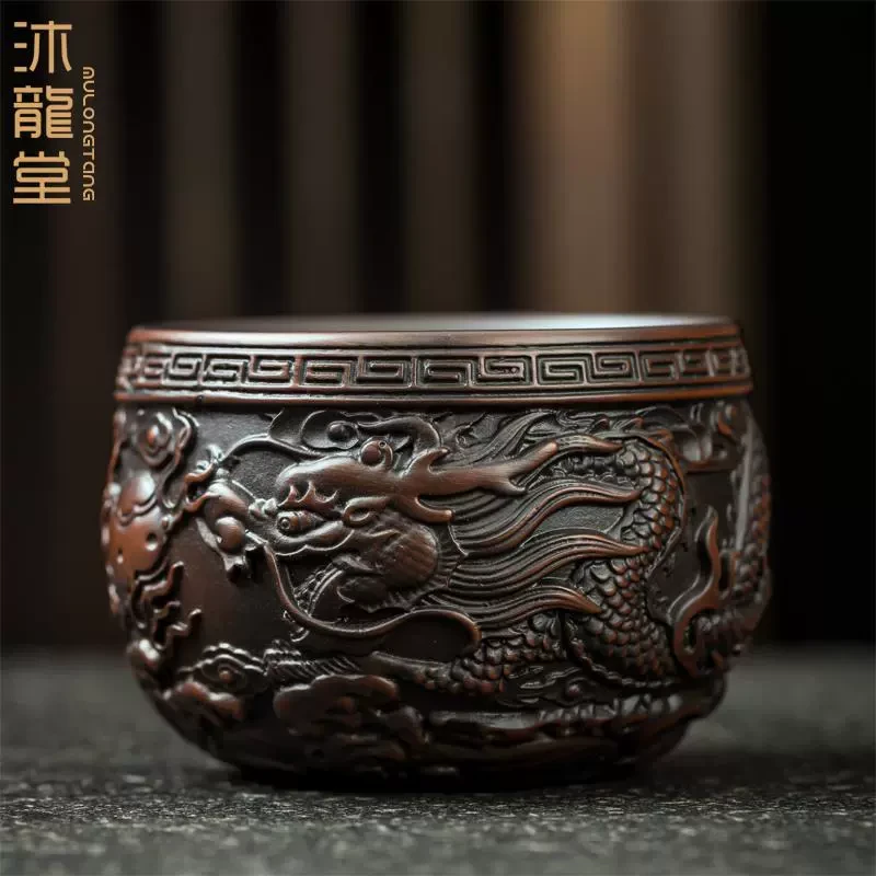 沐龙堂原矿云南紫陶茶杯主人杯手工雕刻祥龙单杯大容量品茗杯家用