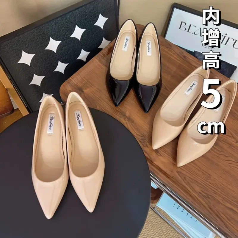 尖头内增高5CM气质裸色尖头浅口百搭软漆皮平跟真皮纯欲性感单鞋
