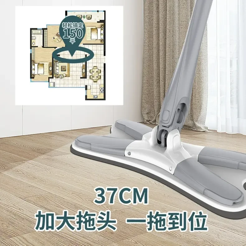 【拖地可用】蝴蝶形干湿两用拖把仿手柠免手洗懒人拖地家用清洁好物