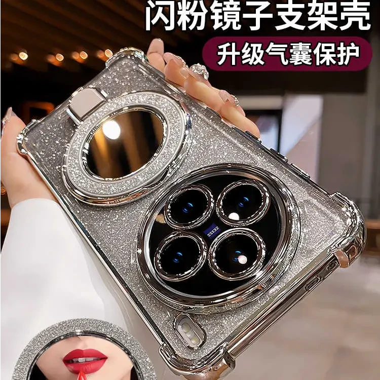 镜子带支架适用vivox200s手机壳x100防摔x90气囊promini高级ultra