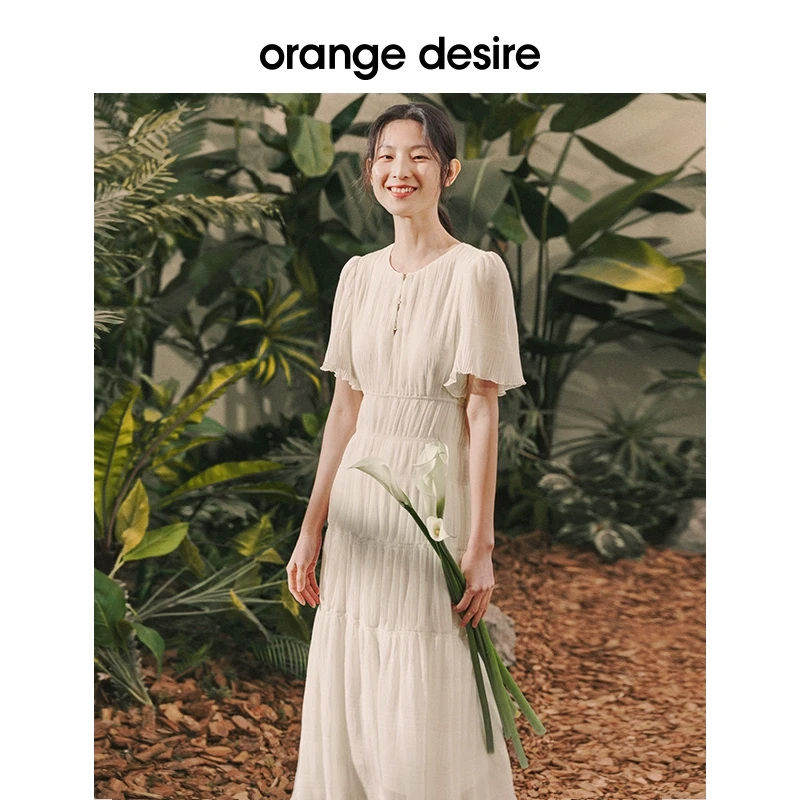 orange desire法式连衣裙女春夏泡泡袖收腰温柔茶歇裙OD2CML0058