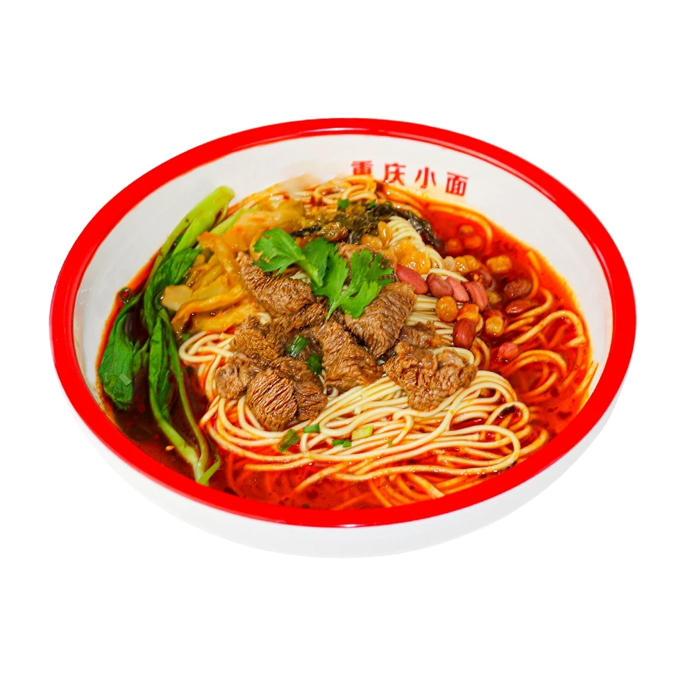招牌牛腩面