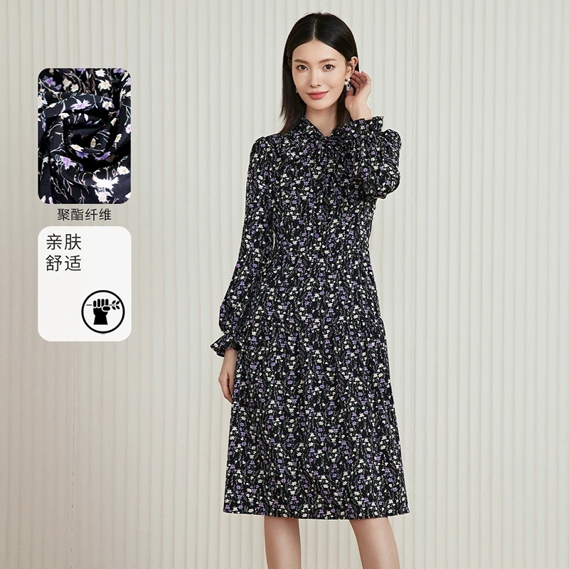 【小余专属】3S时尚新款连衣裙37171001