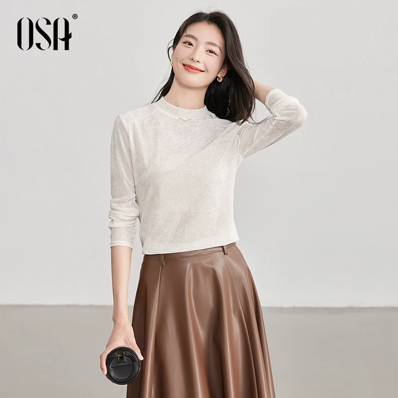 【OSA/欧莎】米白色雪纺衫女薄法式小衫春精致感打底上衣S125A17002