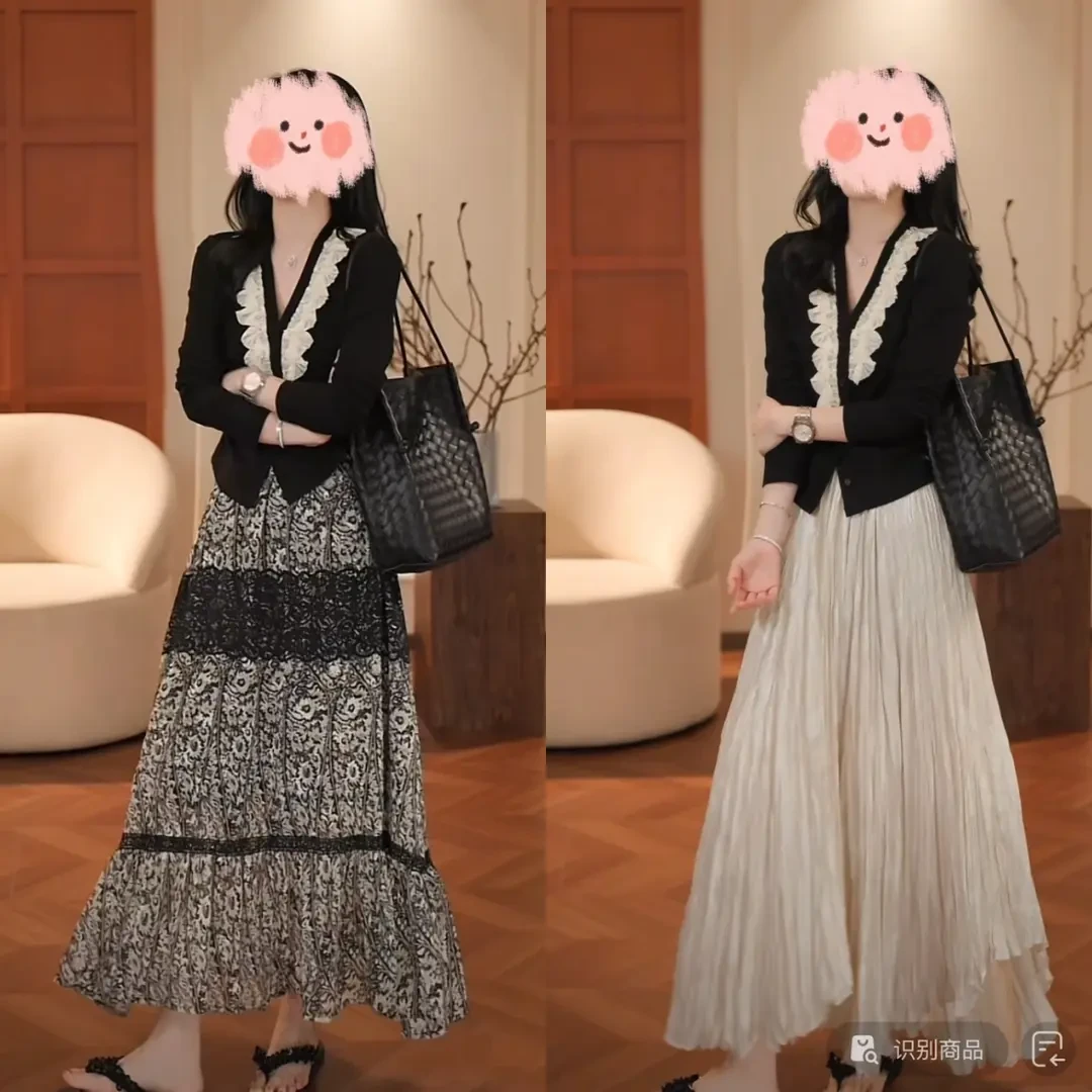 法式时尚套装轻奢不规则蕾丝花边显瘦衬衫温柔风垂感半身裙两件套