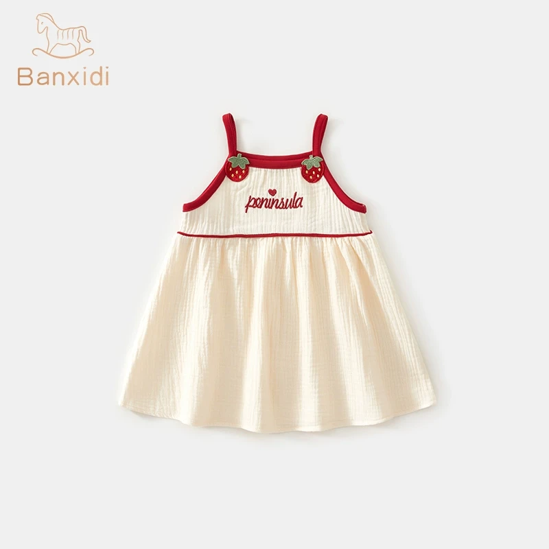 班喜迪女童连衣裙夏新款洋气女宝宝公主裙婴儿裙子夏装儿童吊带裙