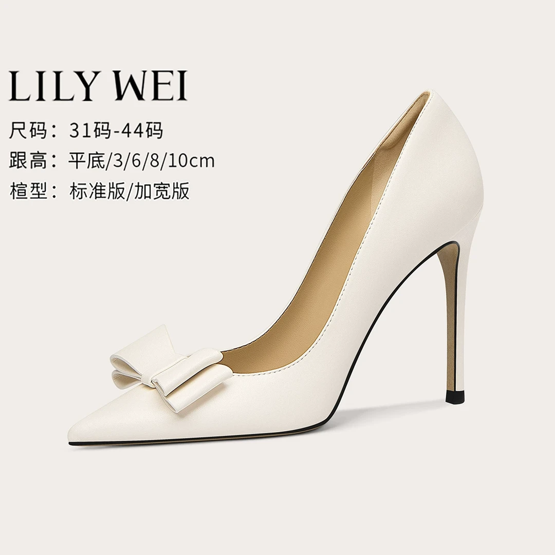 LilyWei白色新款时尚甜美浅口单鞋蝴蝶结尖头细跟高跟鞋大码41-43