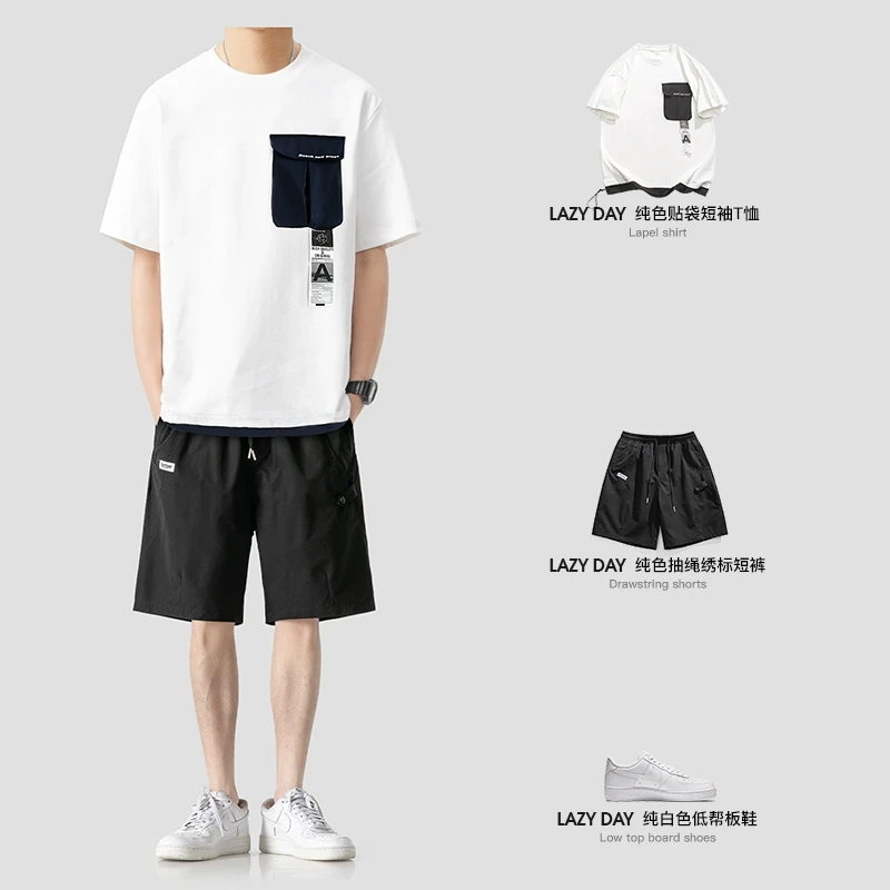 LAZY DAY原创男装搭配日系休闲贴袋圆领短袖t恤男夏季宽松上衣潮