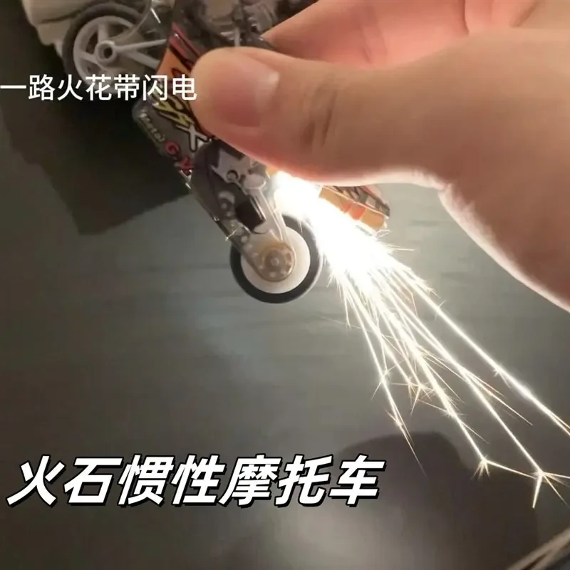 火石惯性摩托车迷你发光玩具赛车儿童男孩光影车炫酷特技机车