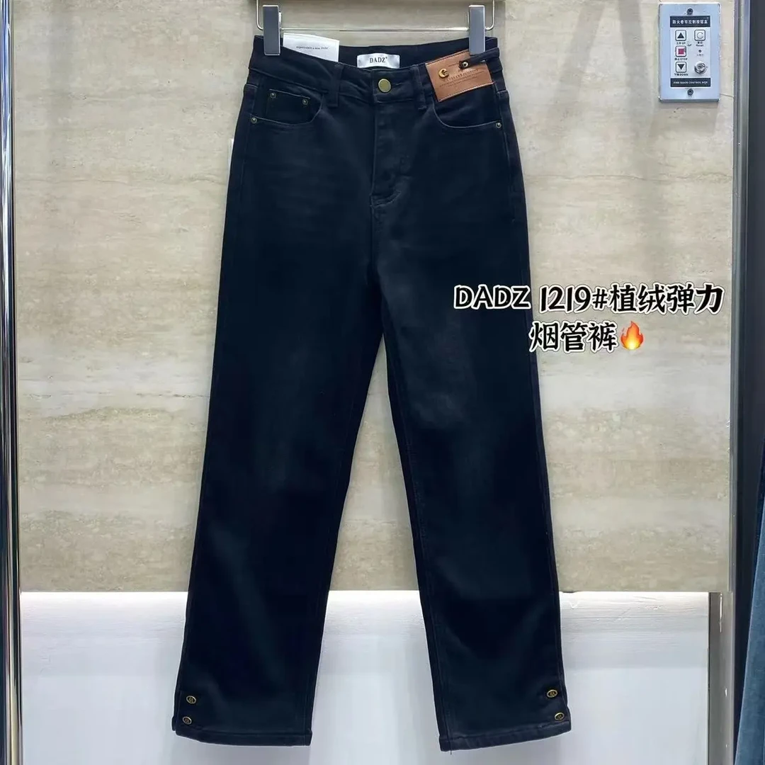 高腰显瘦小个子九分直筒烟管牛仔裤秋季新款