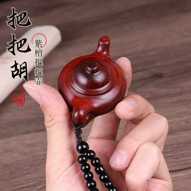 打麻将招财手把件把把胡紫檀木把把壶赢钱神器把玩件小物件挂件文