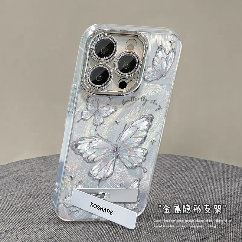 创意梦幻蝴蝶适用于iPhone16/15pro精孔手机壳14promax可爱防摔
