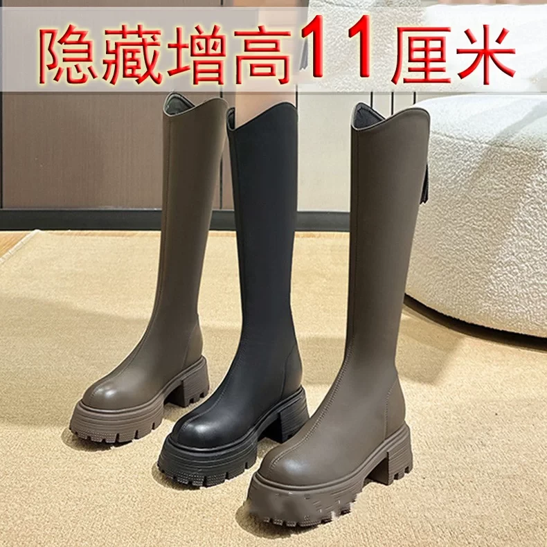 矮子乐厚底v口骑士靴女11cm全牛真皮内增高休闲不过膝长筒加绒冬