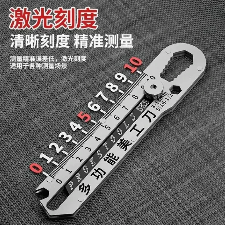 多功能加厚不锈钢带刻度美工刀适用多种场景