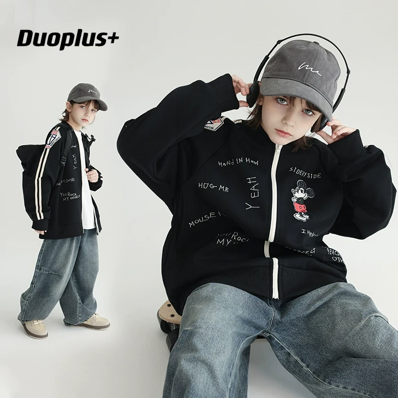 童装男童外套2025春装新款宝宝运动刺绣外套中大童帅气日系上衣潮