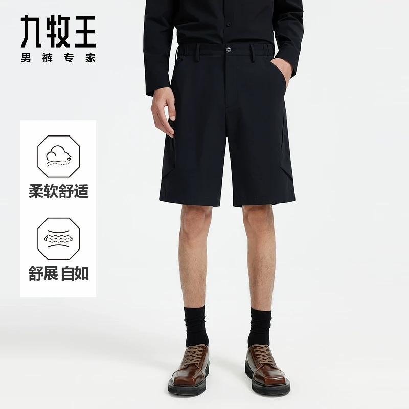 九牧王男装2025夏季新款舒适宽松工装商务休闲男款短裤