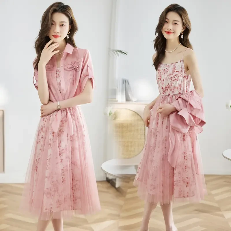 法式碎花气质套装裙女2025夏季新款高级感吊带网纱防晒衬衫两件套