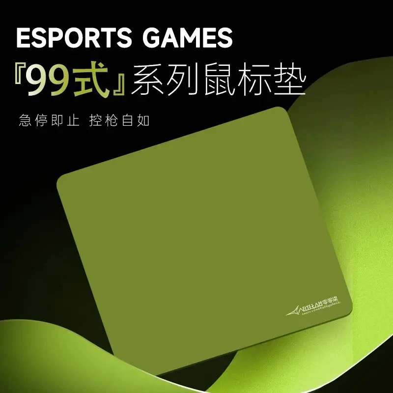 l AKT空鼠标垫电竞细面超大加厚电脑桌垫瓦罗兰特FPS游戏垫平替款