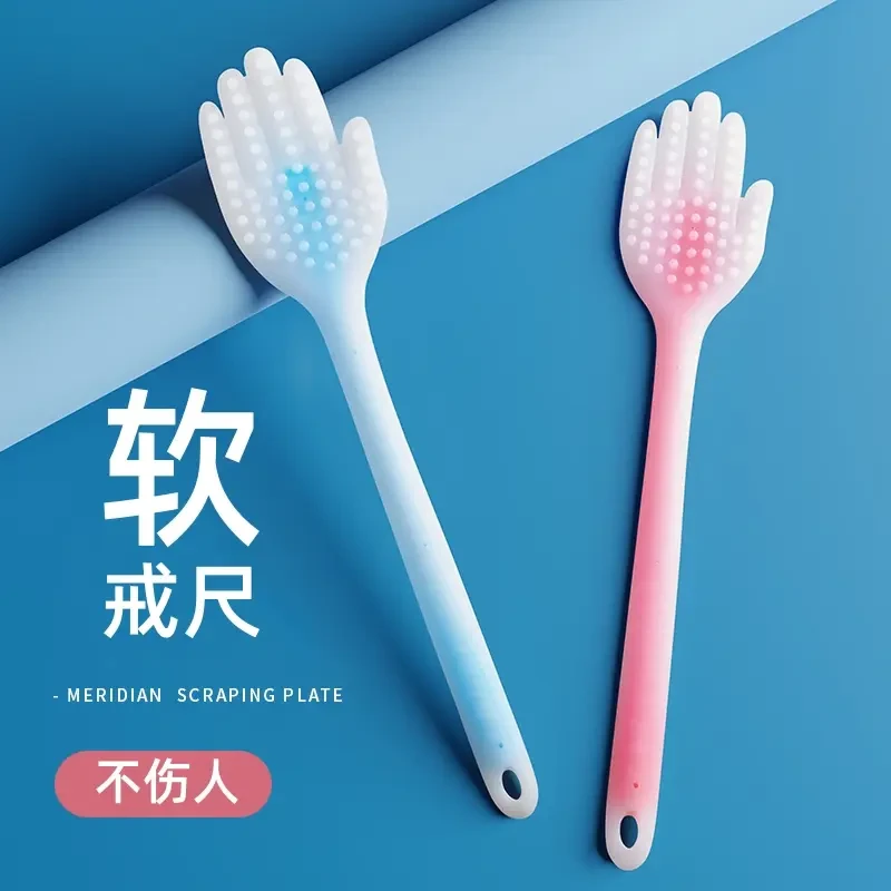 戒尺教鞭家用学习家规不易断不伤人加长指小学生教育管教孩子工具