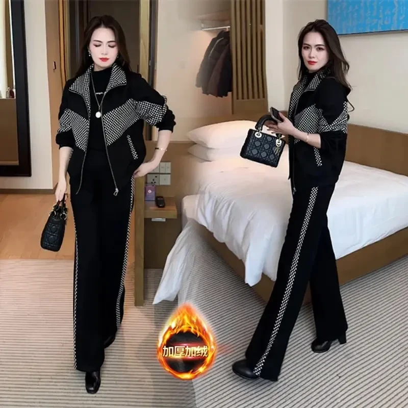 新款秋冬气质减龄休闲宽松加绒加厚两件套洋气时尚显瘦套装女装