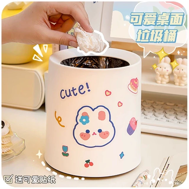可爱高颜值小号桌面垃圾桶书桌台面卧室床头桌上茶几迷你卫生桶