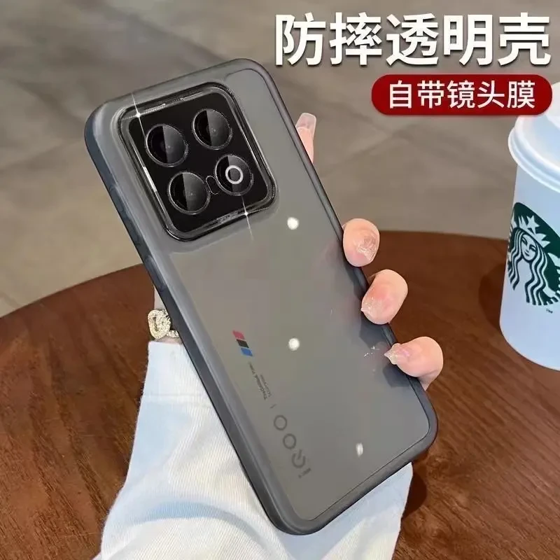 适用iQOOZ10Turbo带镜头膜手机壳iQOOZ10Turbo+全包透明硅胶软壳