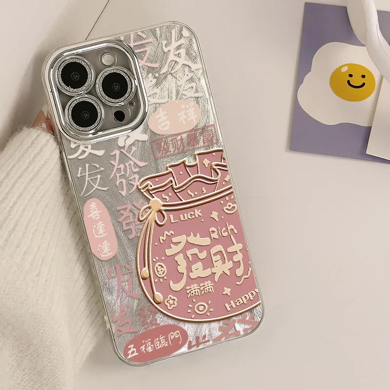 适用苹果14/15plus手机壳xsmax创意iPhone13/16Promax全包xr创意7