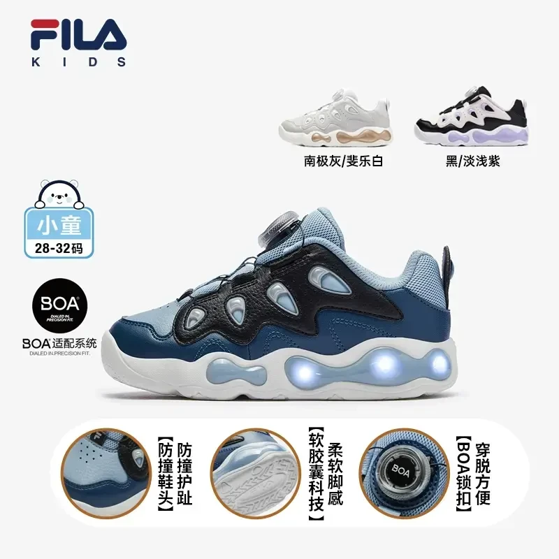 【融裂鞋】FILA斐乐儿童男女3-8岁小童运动户外跑鞋K14B511604F/G
