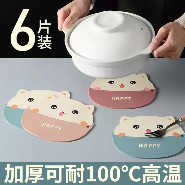 隔热垫防烫硅胶耐高温餐垫家用防水防油锅垫桌垫盘餐桌碗垫子杯垫