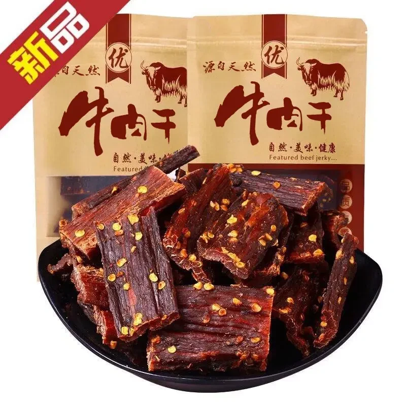 西藏特产风干牛肉干内蒙古手撕耗牛肉干西藏牦牛麻辣办公零食