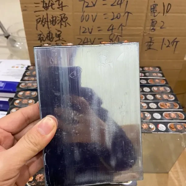 （正品分容）36A3.2V磷酸铁锂单体电池个