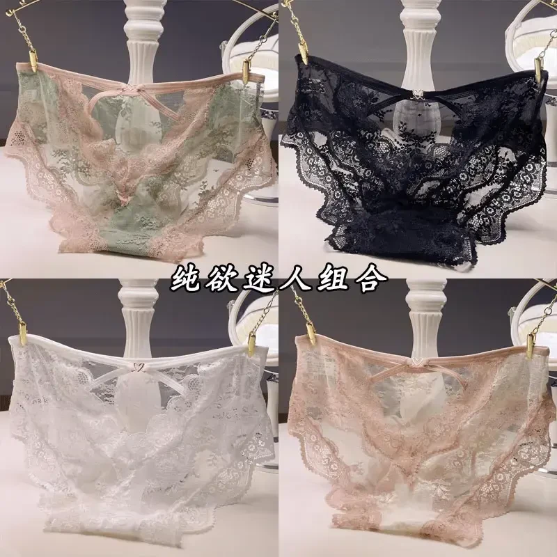无痕蕾丝收腹内裤女款爆款2025新款纯欲镂空低腰包臀网纱女士内裤