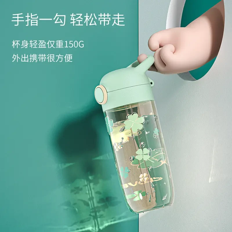 吸管杯水杯网红可爱女高颜值儿童孕产妇便携随行塑料夏天杯子