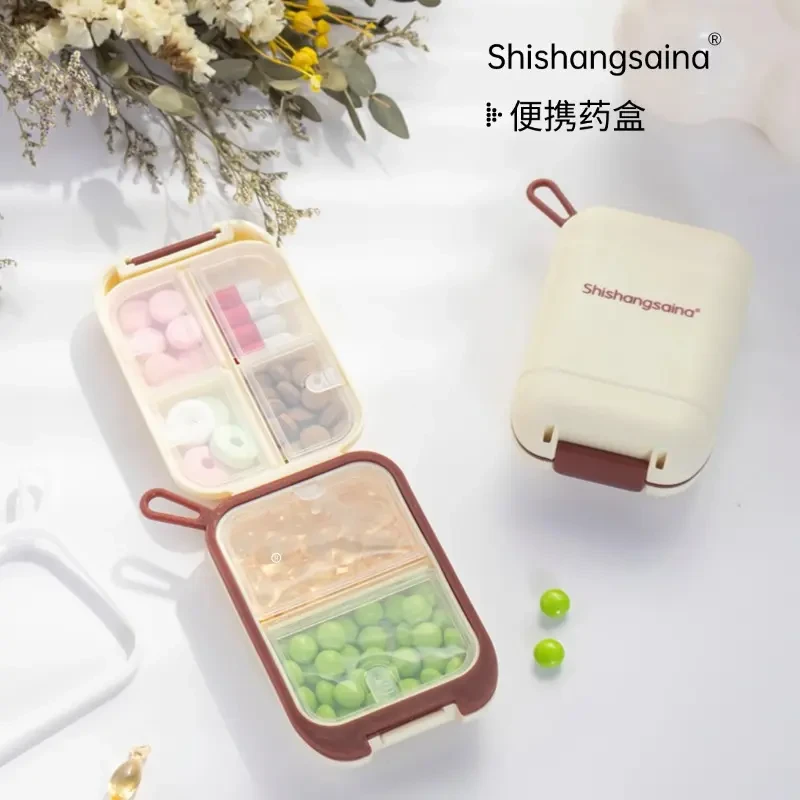 便携式药盒分装器防潮密封分装七天旅行饰品收纳盒