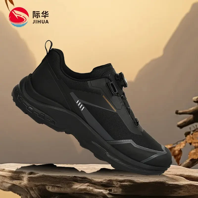 际华运动玩咖减震防滑户外野营徒步运动防滑耐磨登山鞋