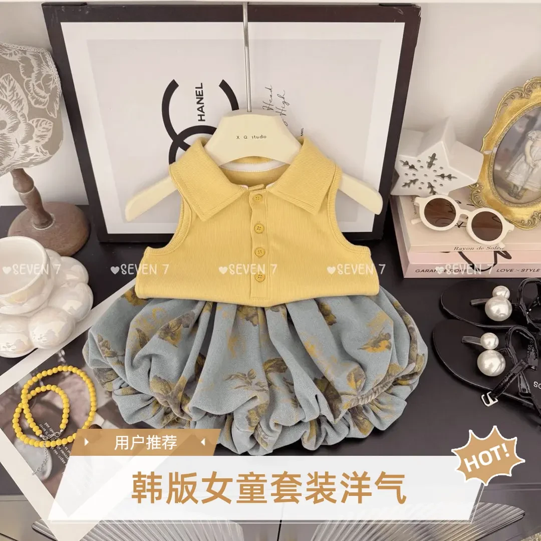 女童2025夏季韩版翻领背心新款上衣儿童洋气时髦格子无袖套装两件