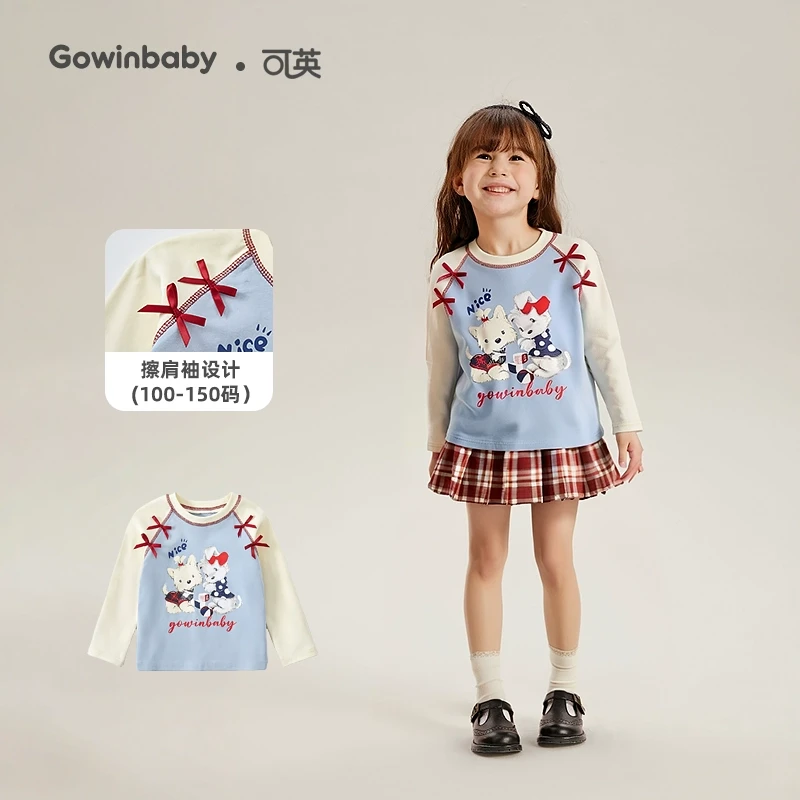 可英女童长袖t恤宽松2025春秋款女孩圆领上衣女宝可爱甜美打底衫