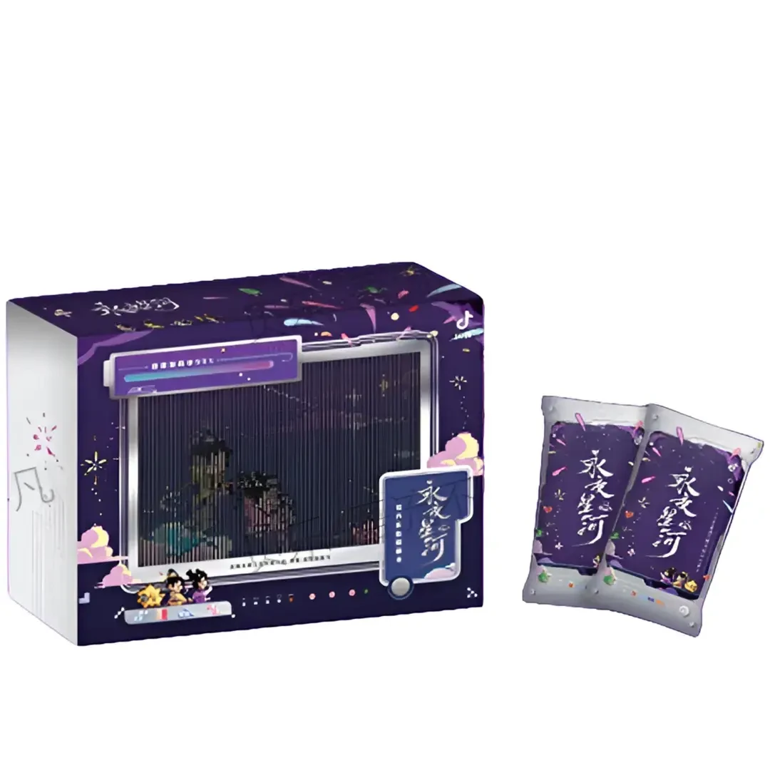 【对对碰】吾流不凡-《永夜星河》主题官方影视收藏卡牌盲盒 默认代拆